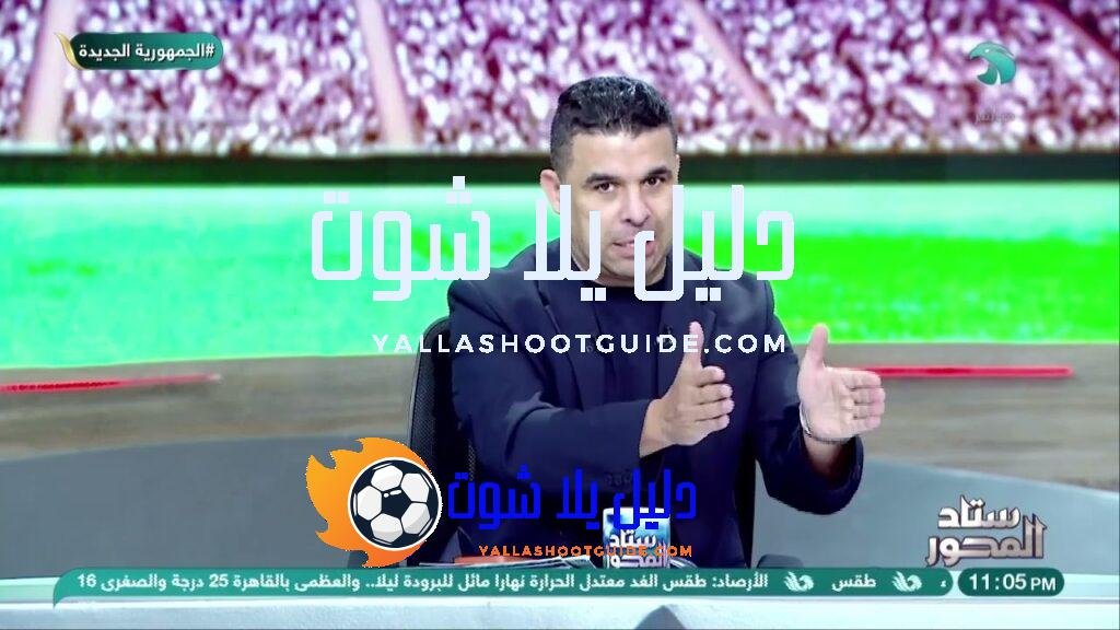 جدل جديد في الدوري! بيراميدز يطالب بتأجيل مبارياته… والغندور يرد