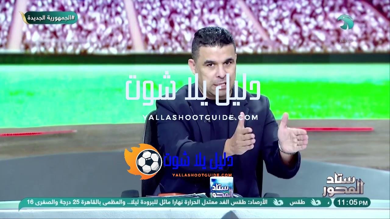 جدل جديد في الدوري! بيراميدز يطالب بتأجيل مبارياته… والغندور يرد