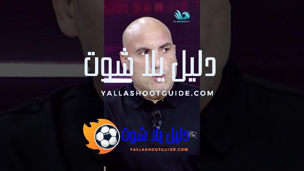 دونجا🏹 يثير الجدل بتصريحات نارية💣🔥#قناة_المحور #ستاد_المحور - اشترك فى المحور|