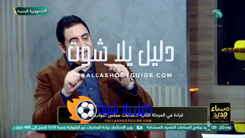 #قناة_المحور #مساء_جديد هل لمرشحي الأحزاب اليد العليا في مقاعد البرلمان؟