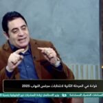 #قناة_المحور #مساء_جديد هل لمرشحي الأحزاب اليد العليا في مقاعد البرلمان؟