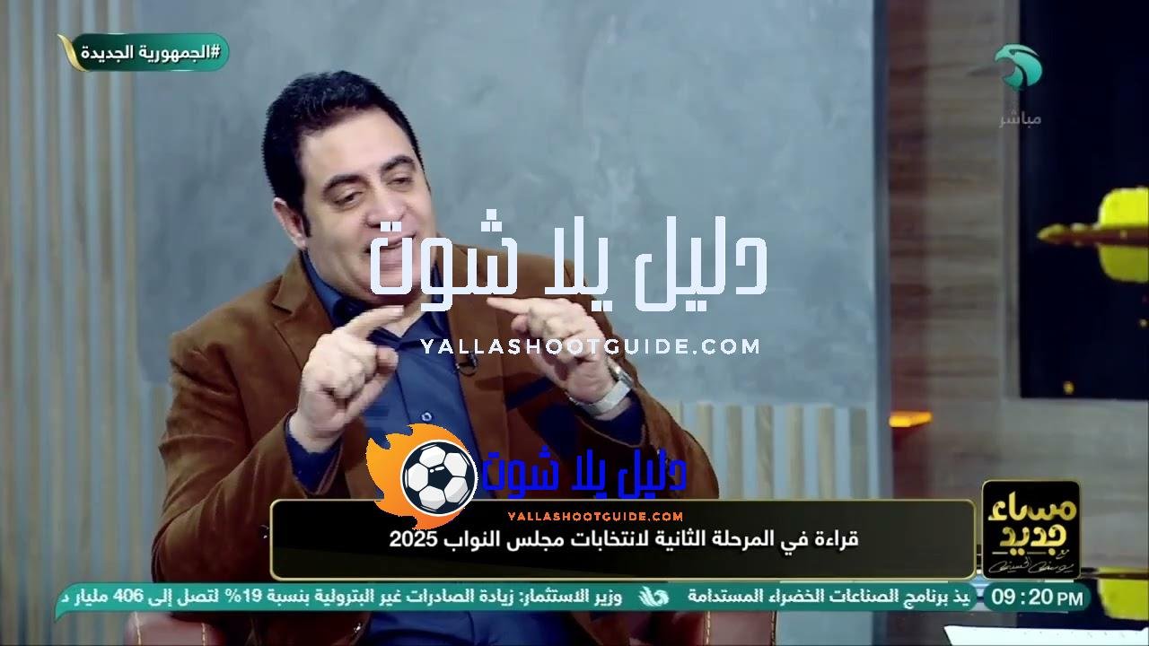 #قناة_المحور #مساء_جديد هل لمرشحي الأحزاب اليد العليا في مقاعد البرلمان؟