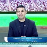 كـ.ـارثـ.ـة على الزمالك🤯 الغندور يكشف حقيقة إيقاف القيد للفارس الأبيض