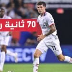 مكاسب ريال مدريد وبرشلونة من الجولة الأمريكية - المكاسب الاقتصادية