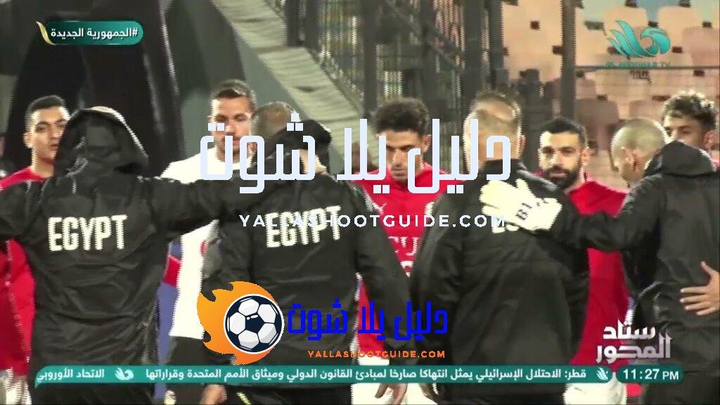 هشام حنفي: نفسي إمام عاشور يرجع للملعب… واحد من أهم