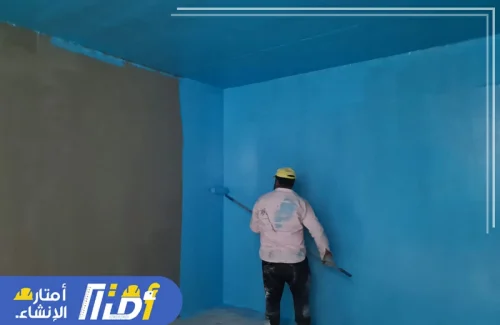 شركة أمتار للإنشاء