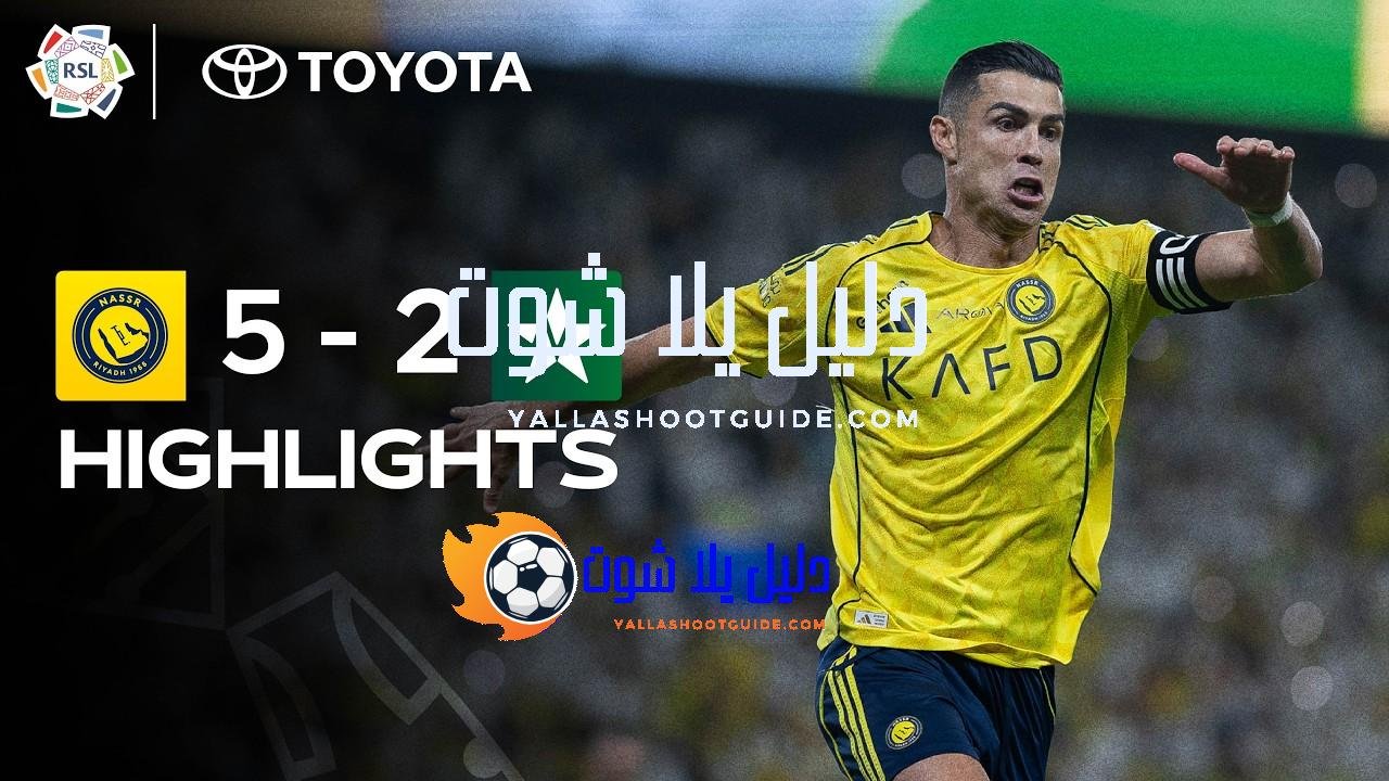 Ronaldo scores his 966th and 967th goals in BIG 5-2