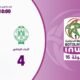 البطولة الوطنية الاحترافية "إنوي" ( الجولة 16).. ملخص مباراة الرجاء