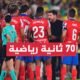 الدوري الإسباني.. جماهير أتلتيكو مدريد ترحب باللاعبين واللاعبات الجدد -