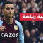 القضاء يلزم نادي ماينز بدفع 1.6 مليون يورو لأنور الغازي