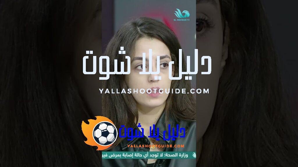 بكل تأثر… رولا محمد صبري: نفسي أوصل لربع اللي والدي