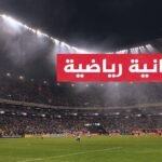 تعرف على النسخة الأولى من دوري التحدي الآسيوي لكرة القدم