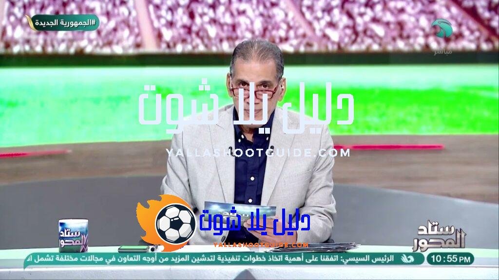 جمال الغندور يكشف أسرار دياباتي وانضمامه للأهلي… وكواليس سرية عن