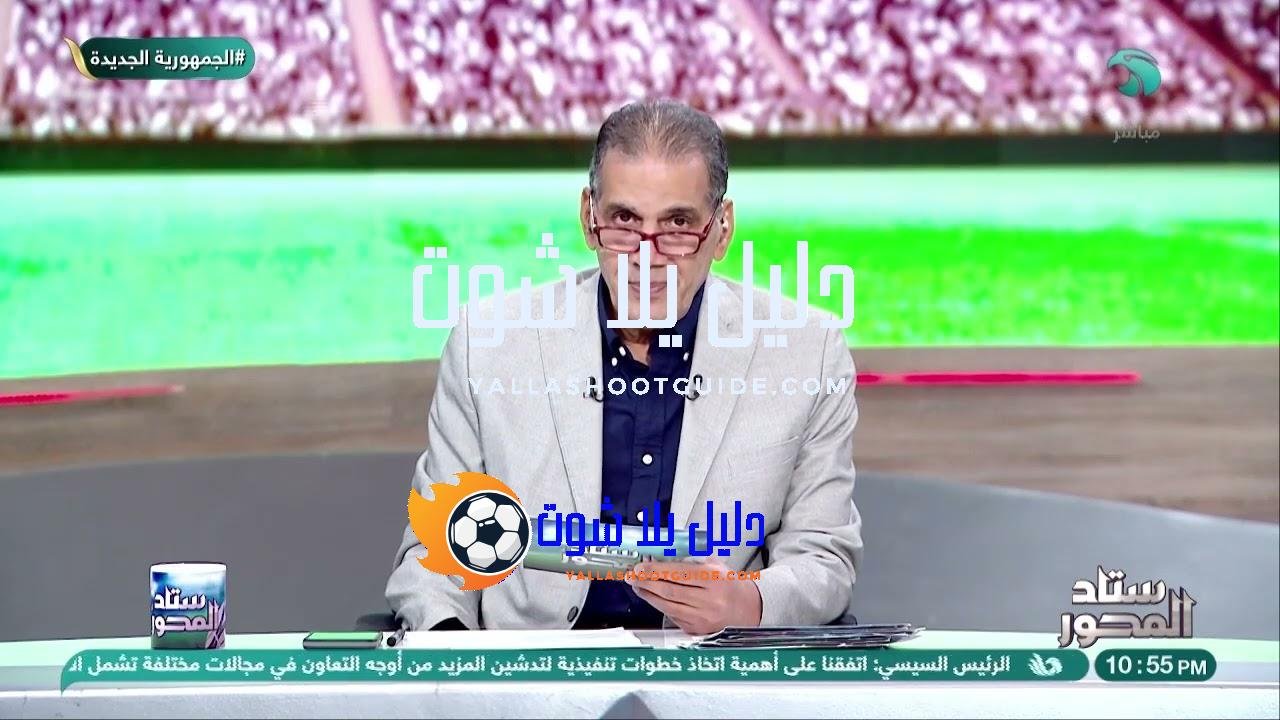 جمال الغندور يكشف أسرار دياباتي وانضمامه للأهلي… وكواليس سرية عن