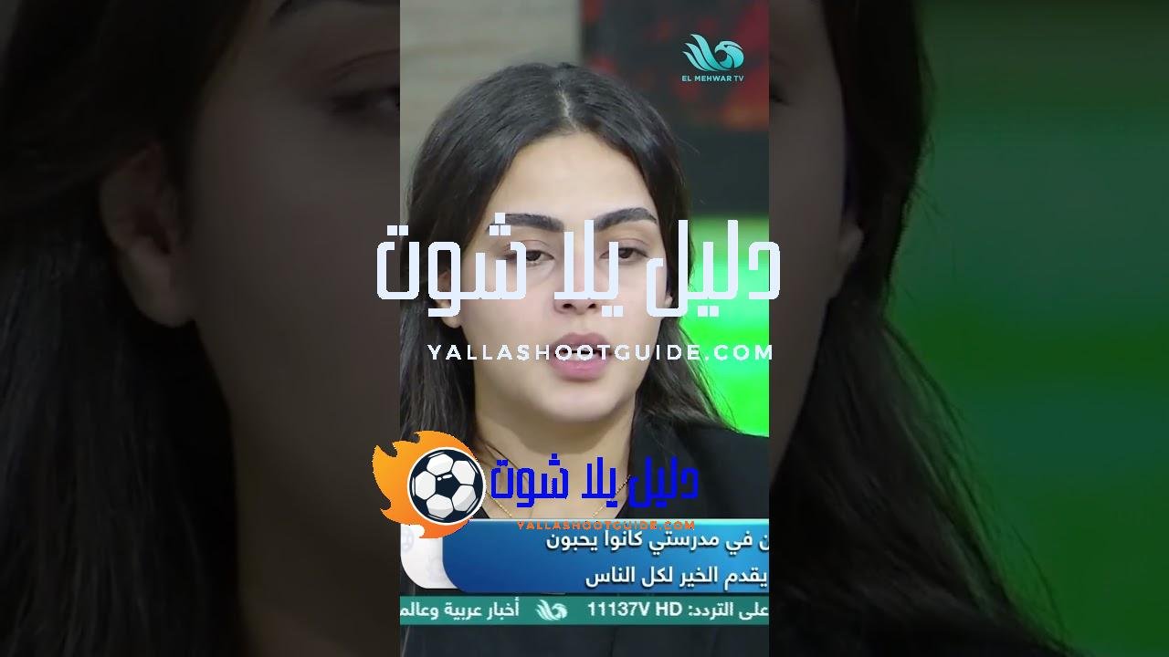 ذكريات لا تُنسى…دينا محمد صبري تعود للطفولة مع والدها وتكشف