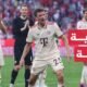 رقم قياسي جديد للنجم الألماني مولر مع فريقه بايرن ميونيخ