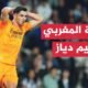 ريال مدريد الإسباني يعلن إصابة لاعبه المغربي إبراهيم دياز -