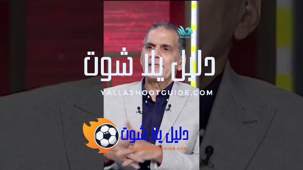 عندي ٢ محترفين وربع 🙆🏻‍♀️🤦🏻‍♀️ تصريح نــاري من العميد 😱#ستاد_المحور