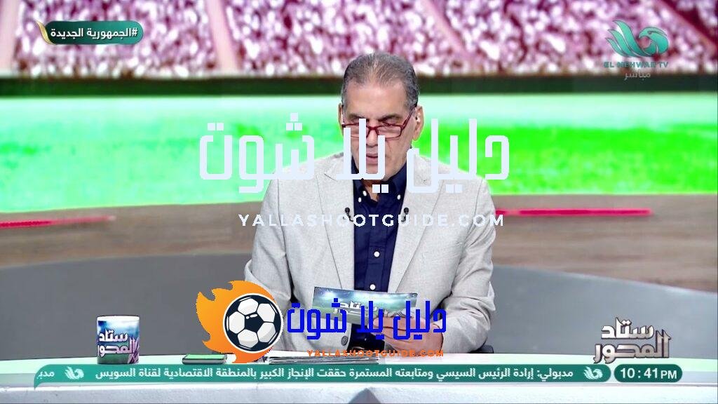 كل العيون على جمال الغندور يكشف عن كل الفائزين بجوائز