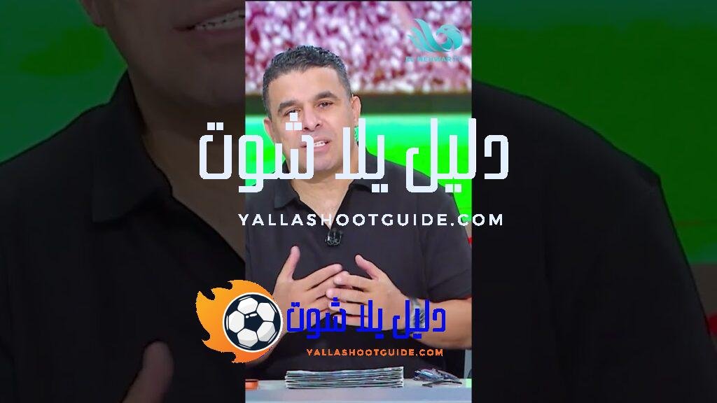 لما مصطفي محمد ربع يبقي اللي في الدوري المحلي إيه