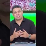 لما مصطفي محمد ربع يبقي اللي في الدوري المحلي إيه