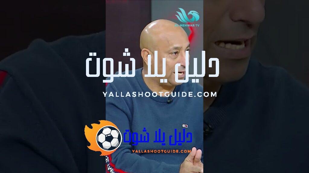 لو ركزت مع كل انتقاد هتتعب تجاهل الانتقادات وواصل التركيز