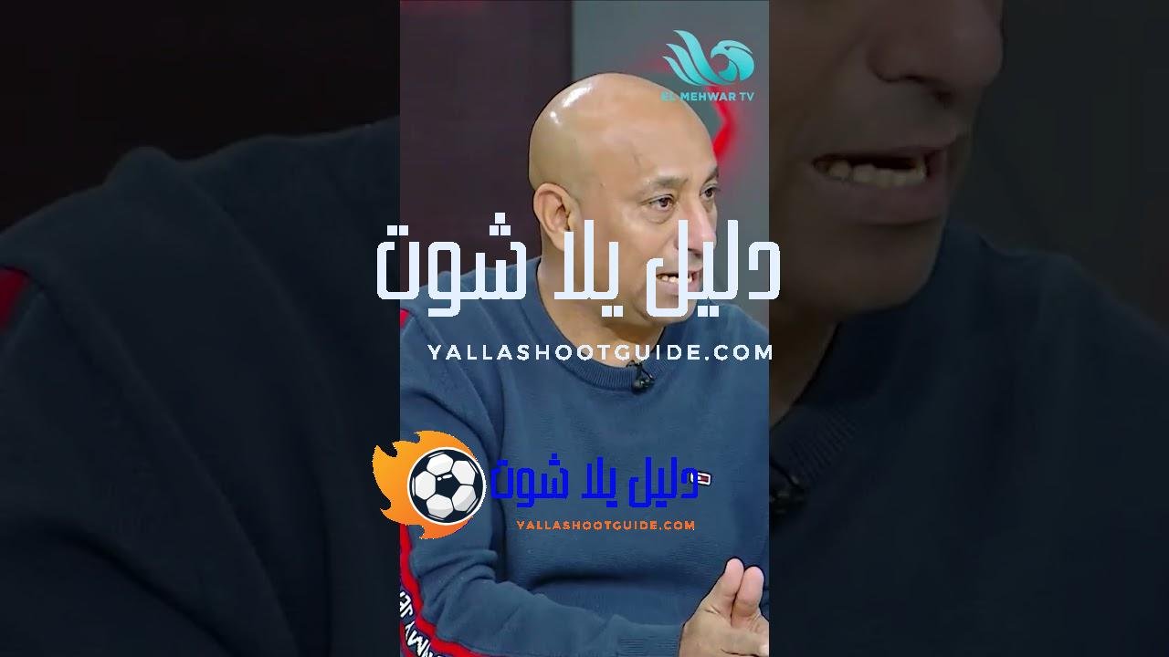 لو ركزت مع كل انتقاد هتتعب تجاهل الانتقادات وواصل التركيز