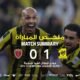 ملخص مباراة الاتحاد 1 - لمتابعة مستجدات نادي الاتحاد أول