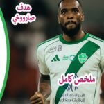 ملخص مباراة الاهلي وفيسيل كوبي 2 - ملخص مباراة الأهلي