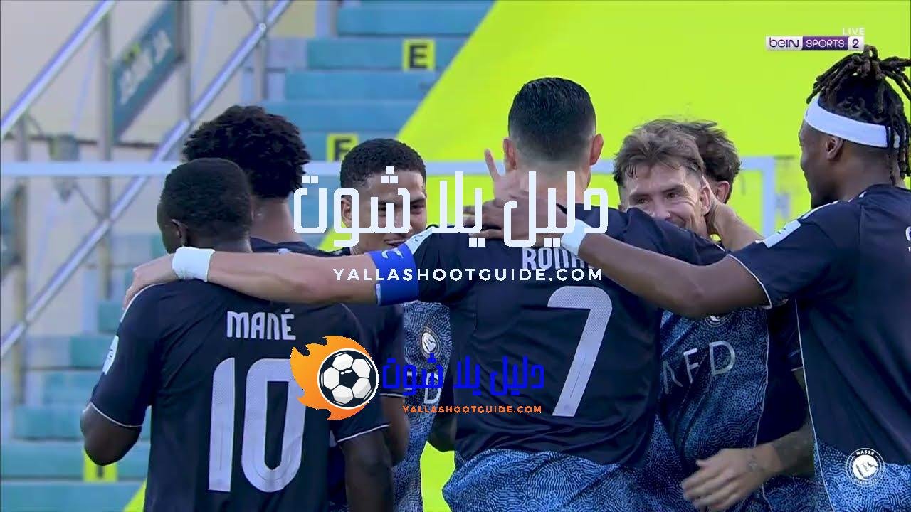ملخص مباراة النصر 4 - كن أول من يشاهد كافة