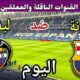 موعد مباراة برشلونة وليفانتي اليوم السبت والقنوات الناقلة 💥 الجولة