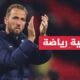 هاري كين أول لاعب يخوض 100 مباراة دولية مع المنتخب