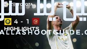 Al Nassr WIN the 2025/26 RSL 🏆 | Powered by
