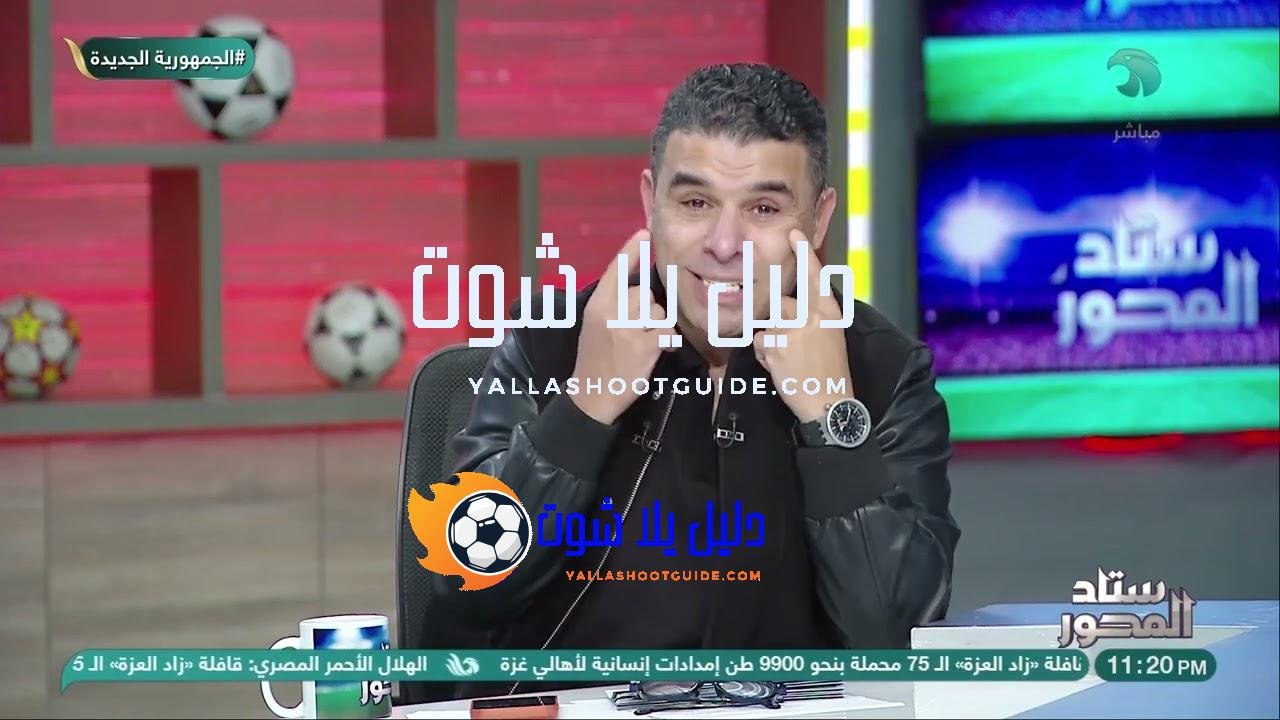 "أناشد الشركة المتحدة لمساعدتهم"🙏.. #الغندور يستعرض مطالب أولاد الراحل #محمد_صبري