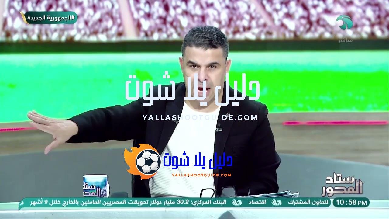 إيقاف القيد للمرة السادسة .. أزمة جديدة في الإسماعيلي والغندور