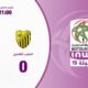 البطولة الوطنية الاحترافية "إنوي" (الدورة 19).. ملخص مباراة المغرب الفاسي