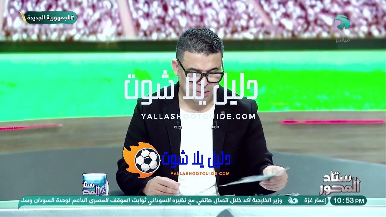 الزمالك يخطر اللاعبين الأجانب بموعد العودة.. والغندور يكشف كواليس سفر