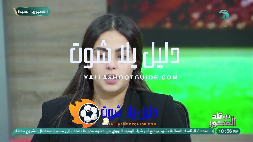#الغندور يعتذر لبنت الراحل #محمد_صبري على الهواء😮 بعد انهيارها أثناء