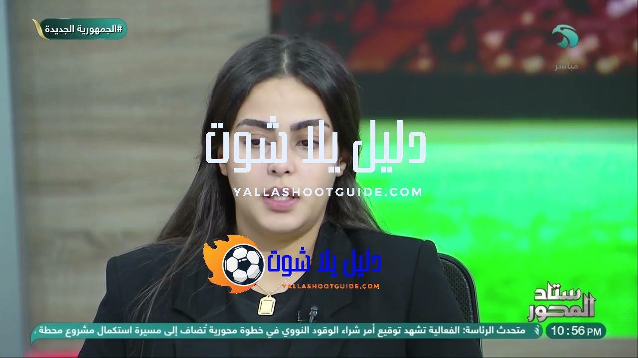 #الغندور يعتذر لبنت الراحل #محمد_صبري على الهواء😮 بعد انهيارها أثناء