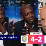 تعليق غير متوقع من حاتم الطرابلسي بعد خساره ليفربول 4