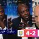 تعليق غير متوقع من حاتم الطرابلسي بعد خساره ليفربول 4