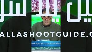 جايس السويدي يوافق على 2 مليون دولار بعد تدخل الأهلي