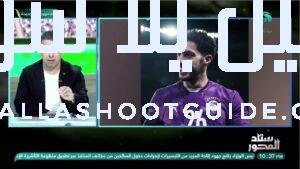 حاجة مبتحصلش كل يوم .. الغندور يتغنى بأداء مصطفى شوبير