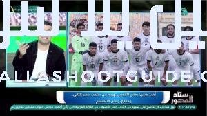 حجازي رفض الانضمام وبعض اللاعبين يتهربون.. أحمد حسن يكشف كواليس