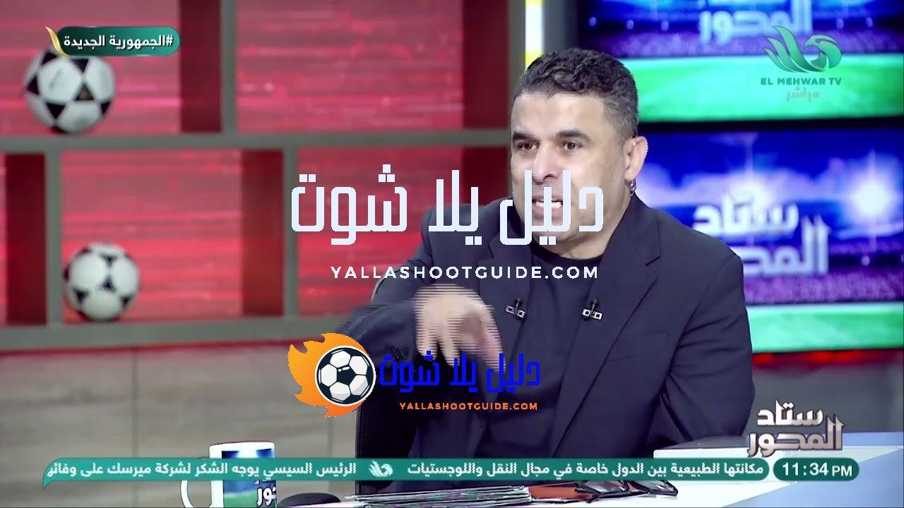 دورة العين الودية لن تفيد منتخب مصر .. رأي صريح