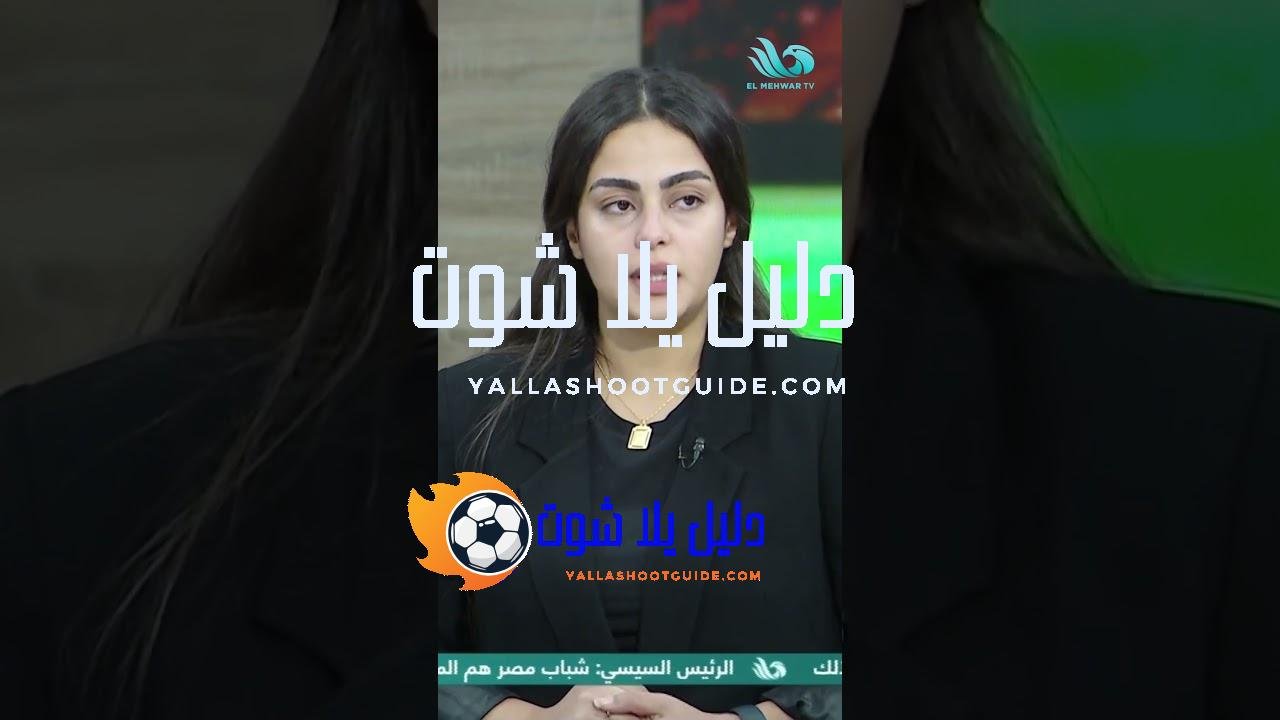 في أصعب لحظات حياتها… دينا محمد صبري تتحدث باكية عن