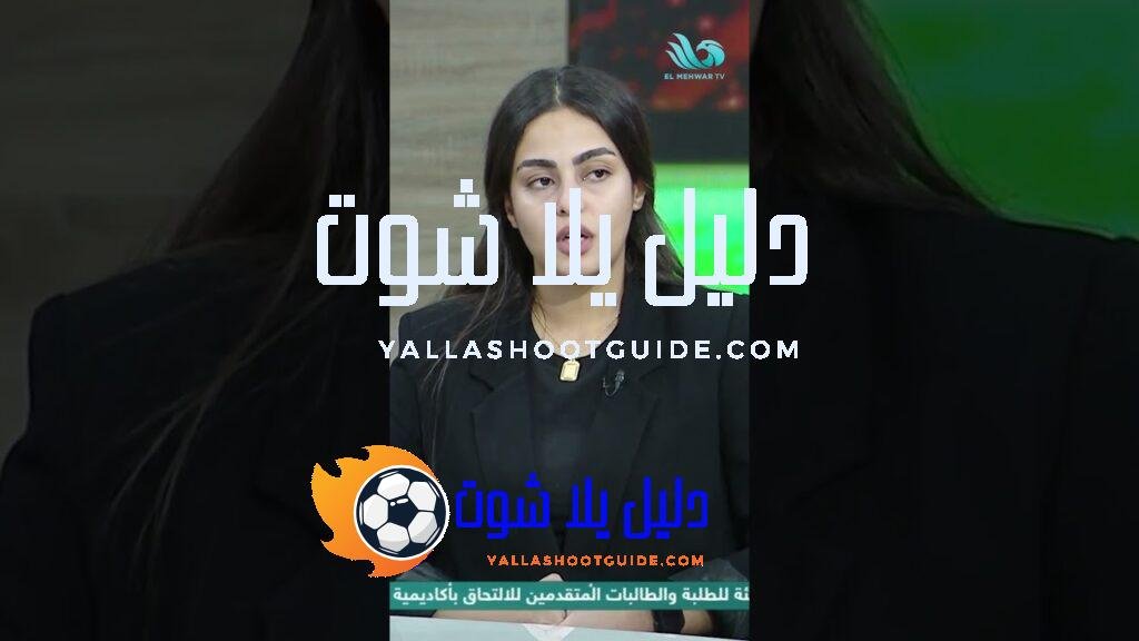 لحظات ستظل خالدة…دينا محمد صبري تكشف عن تقدير الجماهير وحبهم