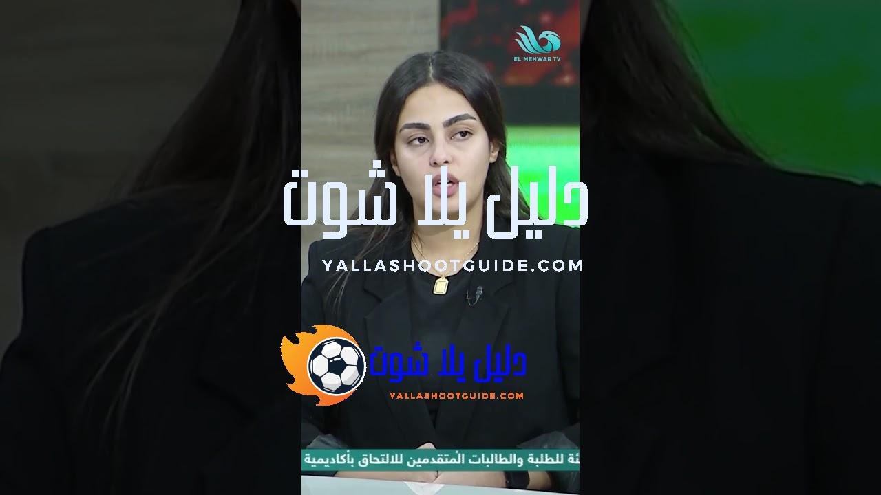 لحظات ستظل خالدة…دينا محمد صبري تكشف عن تقدير الجماهير وحبهم