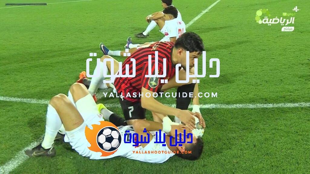 ملخص مباراة الزمالك و اتحاد العاصمة 7 - ملخص واهداف