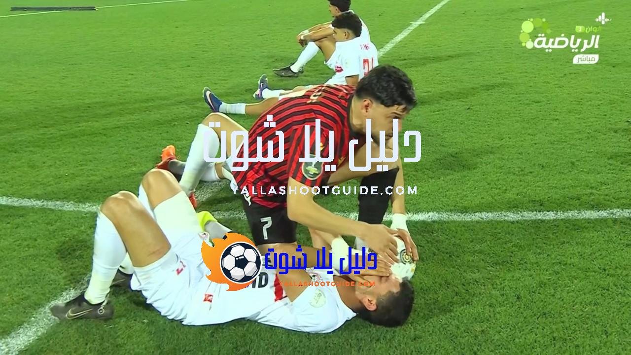 ملخص مباراة الزمالك و اتحاد العاصمة 7 - ملخص واهداف